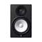 Yamaha HS8 Studio Monitor (Single) (Ex-Demo) #21BFCH01080 Front View